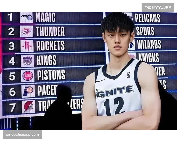 篮网签曾凡博解读 E10合同后目标冲双向球员 十月亮相NBA中国赛 篮网签曾凡博解读 E10合同后目标冲双向球员 十月亮相NBA中国赛