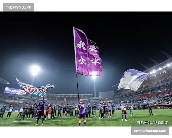 天津津门虎遭申花逆转绝杀 四轮过后仍无缘赛季首胜